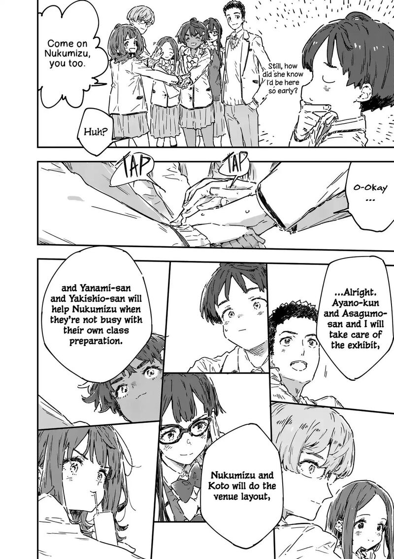 Make Heroine Ga Oosugiru 25c 13