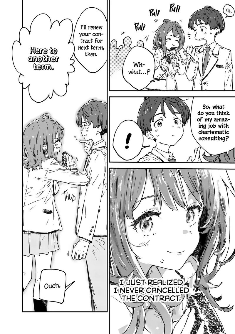 Make Heroine Ga Oosugiru 25c 15
