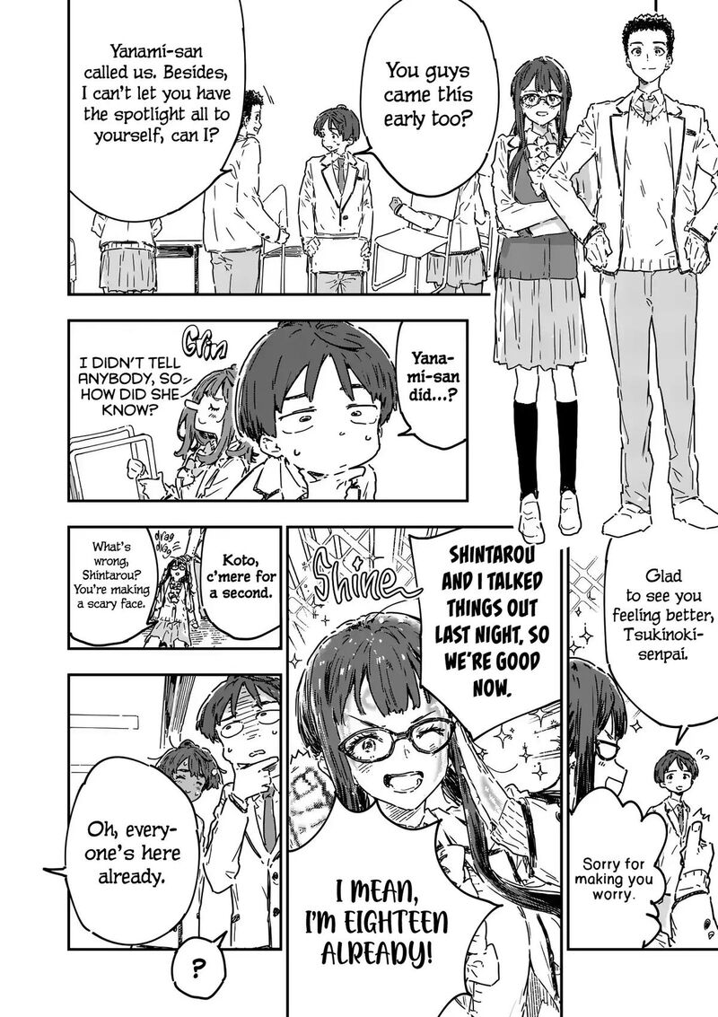 Make Heroine Ga Oosugiru 25c 9