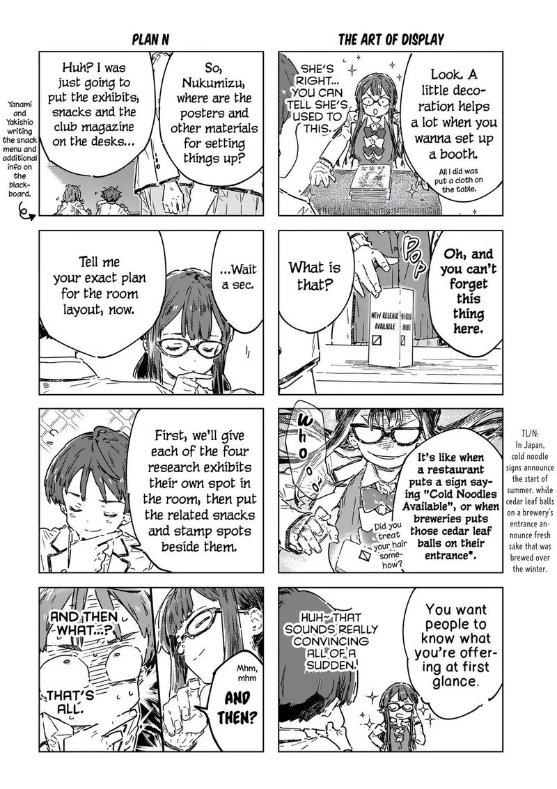 Make Heroine Ga Oosugiru 26a 4