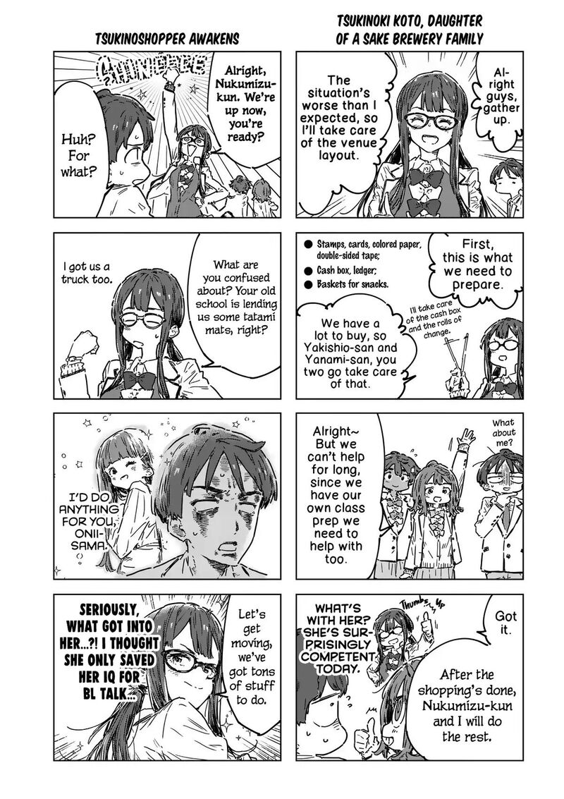 Make Heroine Ga Oosugiru 26a 5