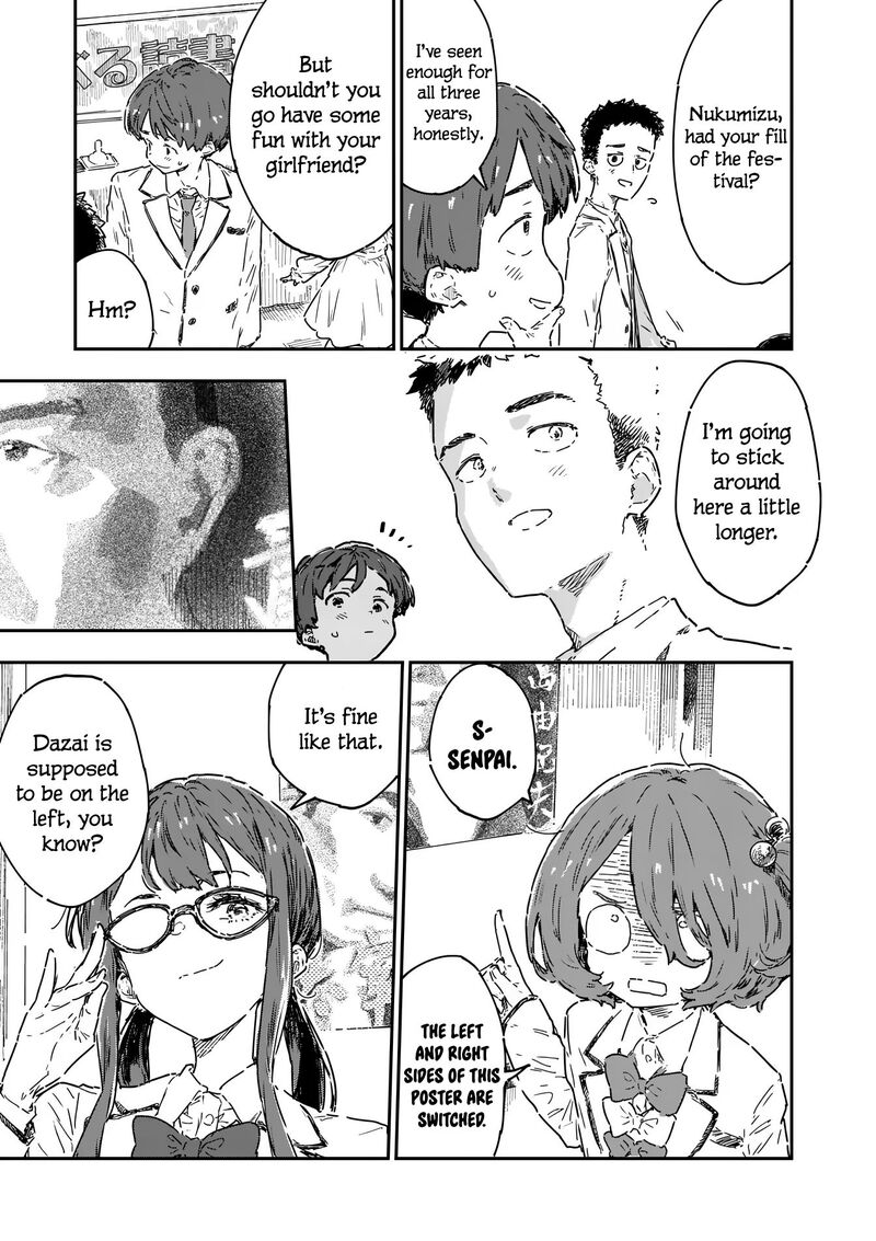 Make Heroine Ga Oosugiru 29a 12