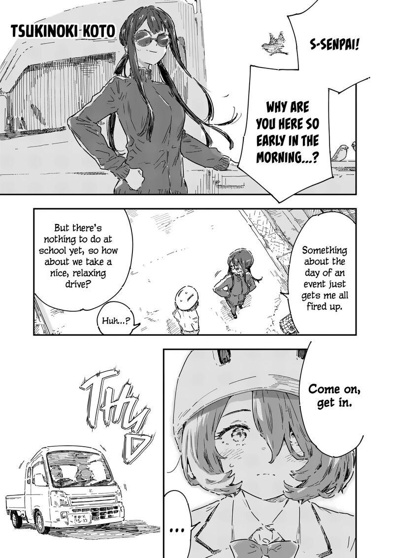 Make Heroine Ga Oosugiru 29a 4