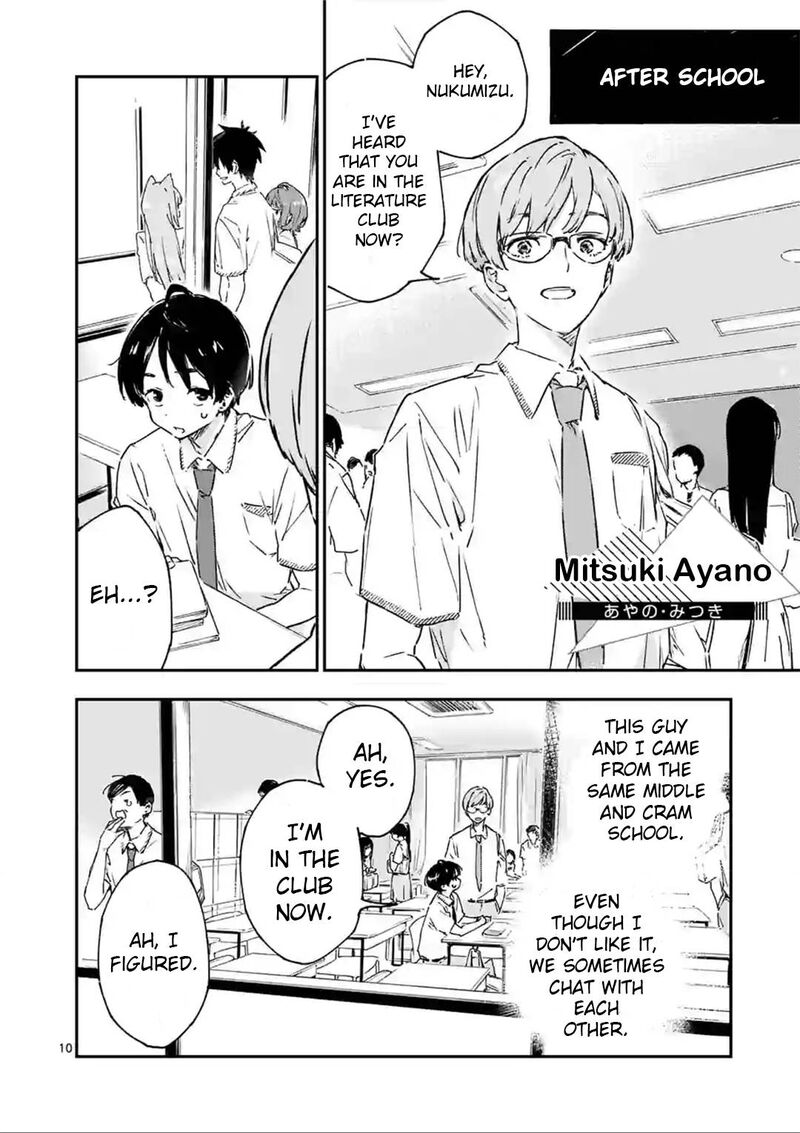 Make Heroine Ga Oosugiru 3 10