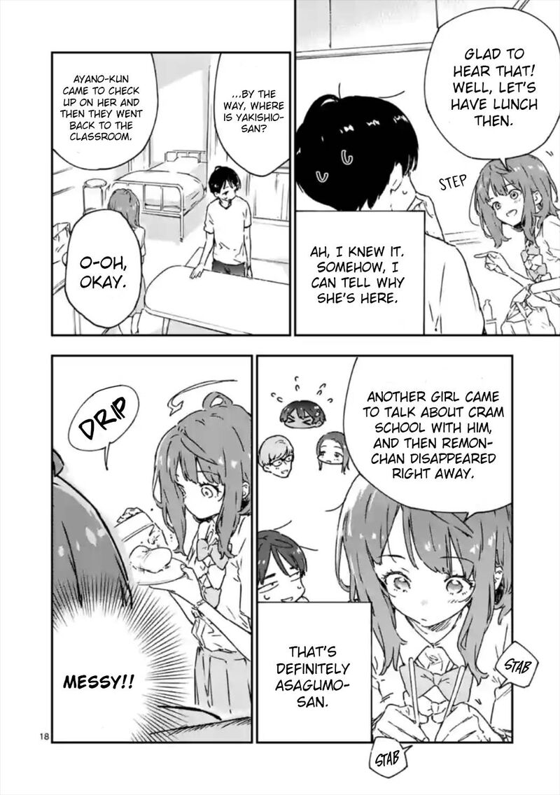 Make Heroine Ga Oosugiru 5 18