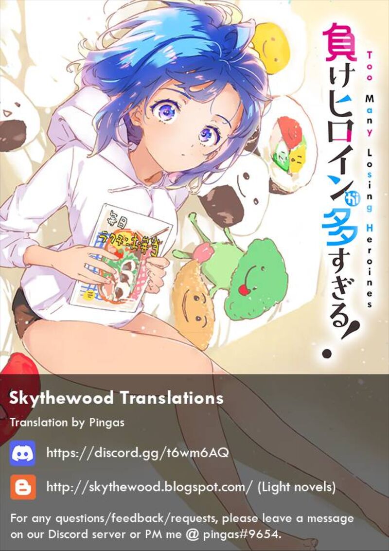 Make Heroine Ga Oosugiru 5 41