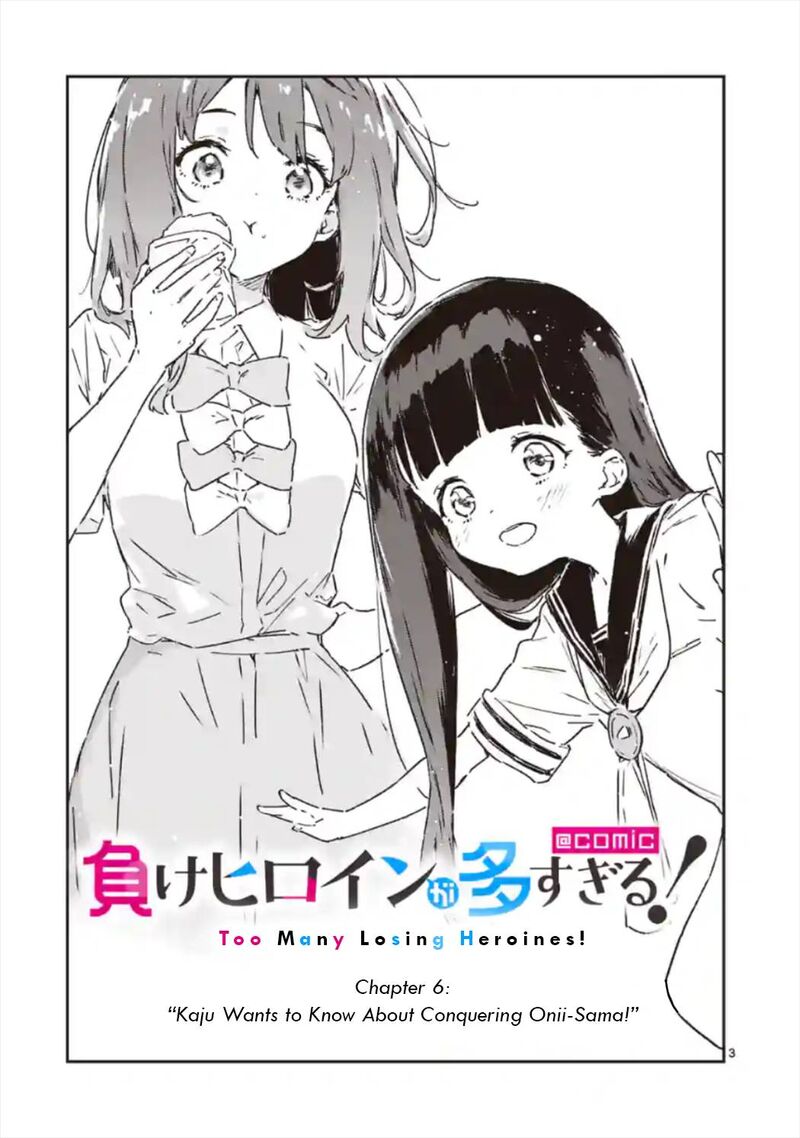 Make Heroine Ga Oosugiru 6 3