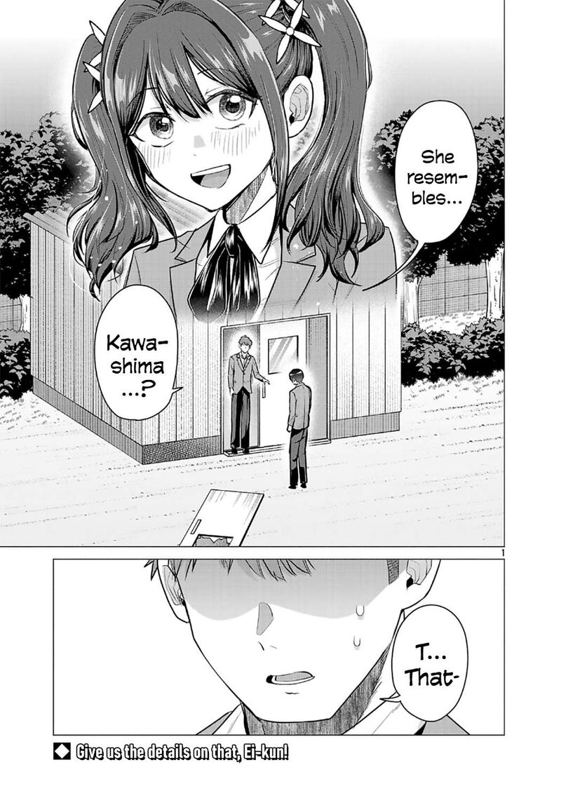 Make Heroine O Katasetai 12 1