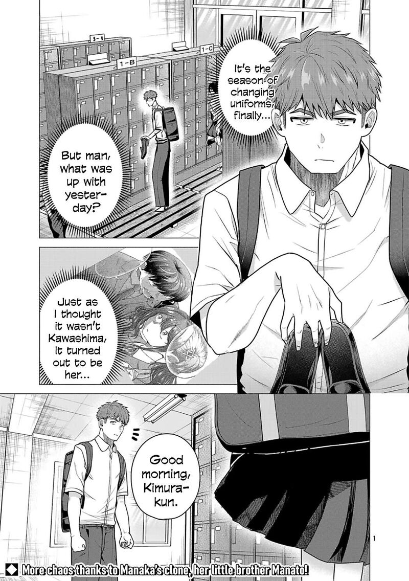 Make Heroine O Katasetai 14 1