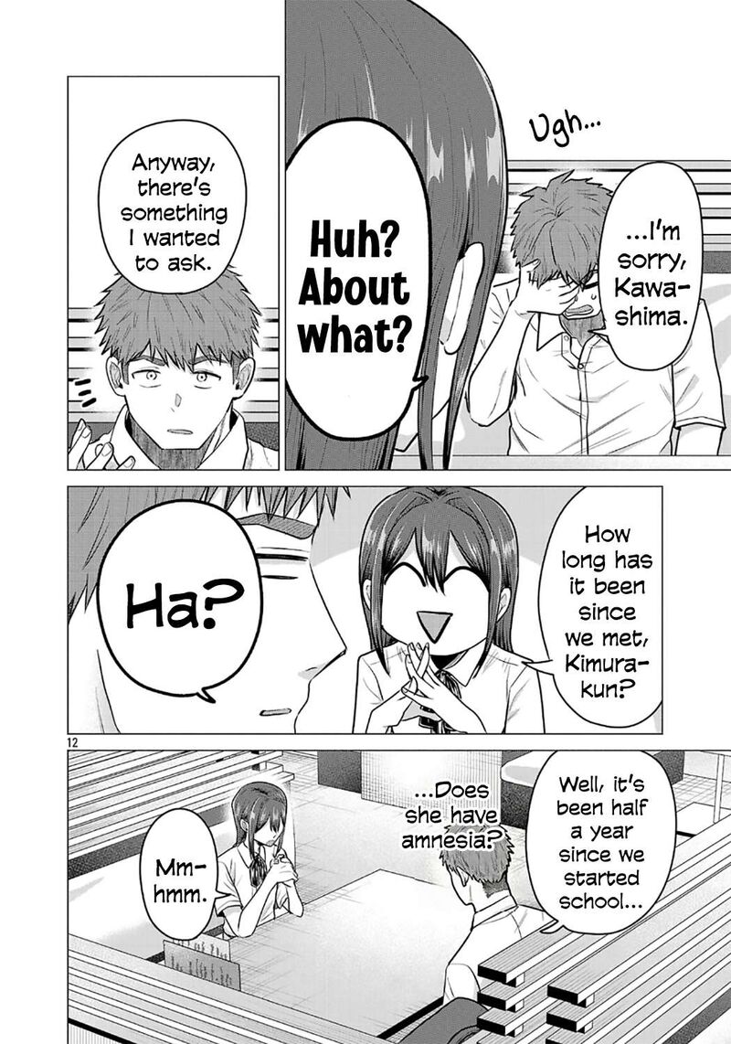 Make Heroine O Katasetai 14 12