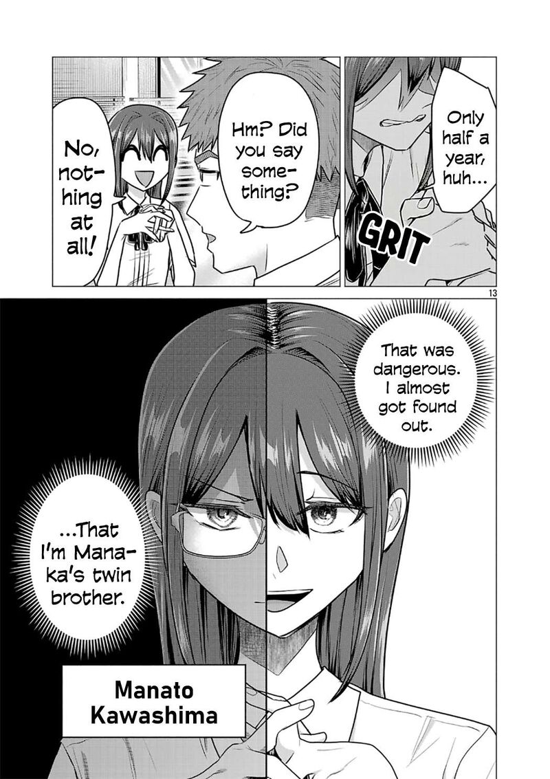 Make Heroine O Katasetai 14 13