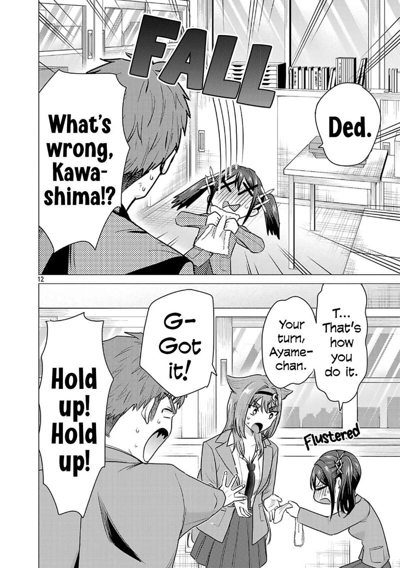 Make Heroine O Katasetai 6 12