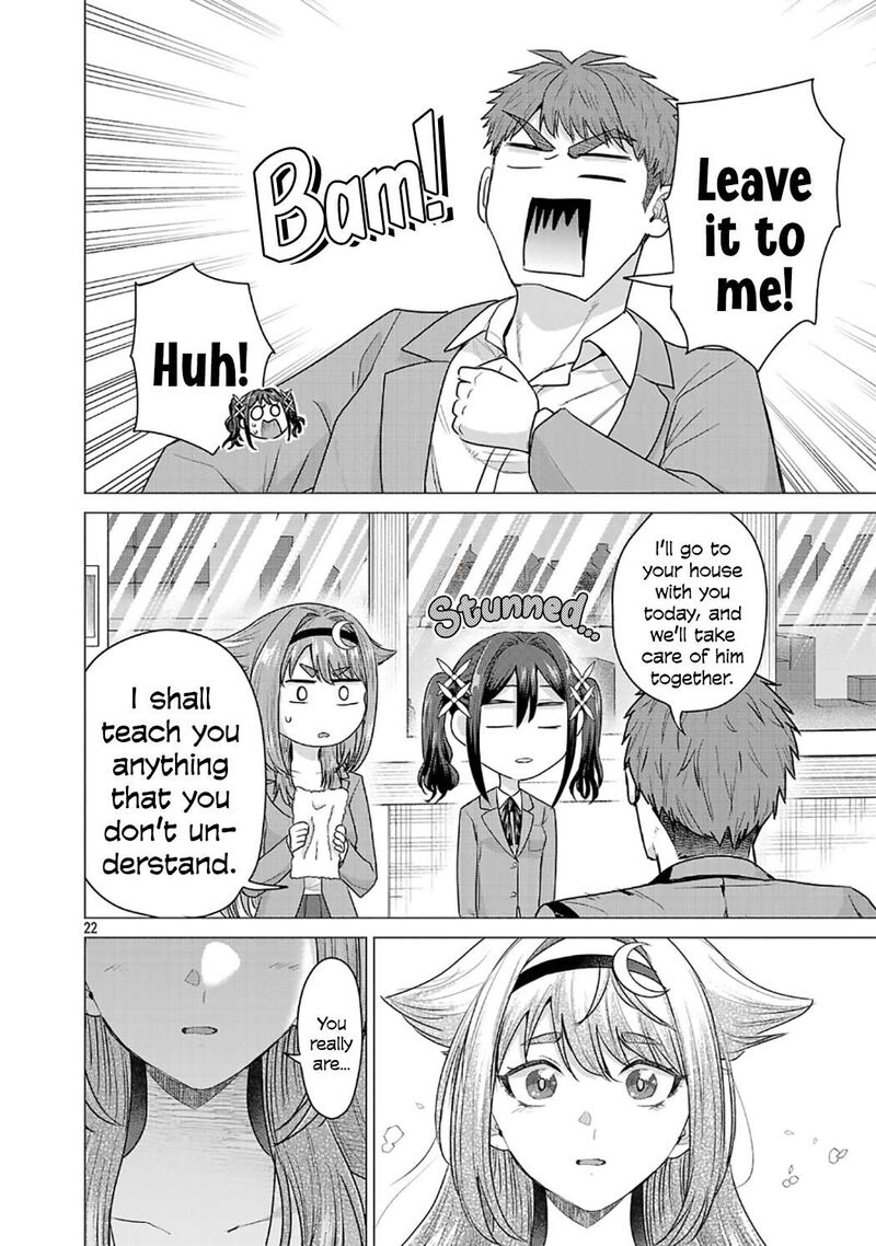 Make Heroine O Katasetai 6 22