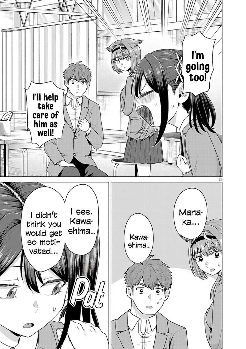 Make Heroine O Katasetai 6 25