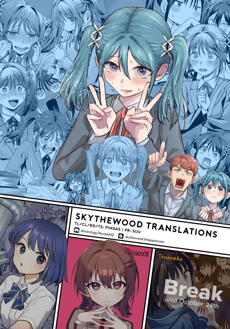 Make Heroine O Katasetai 6 27