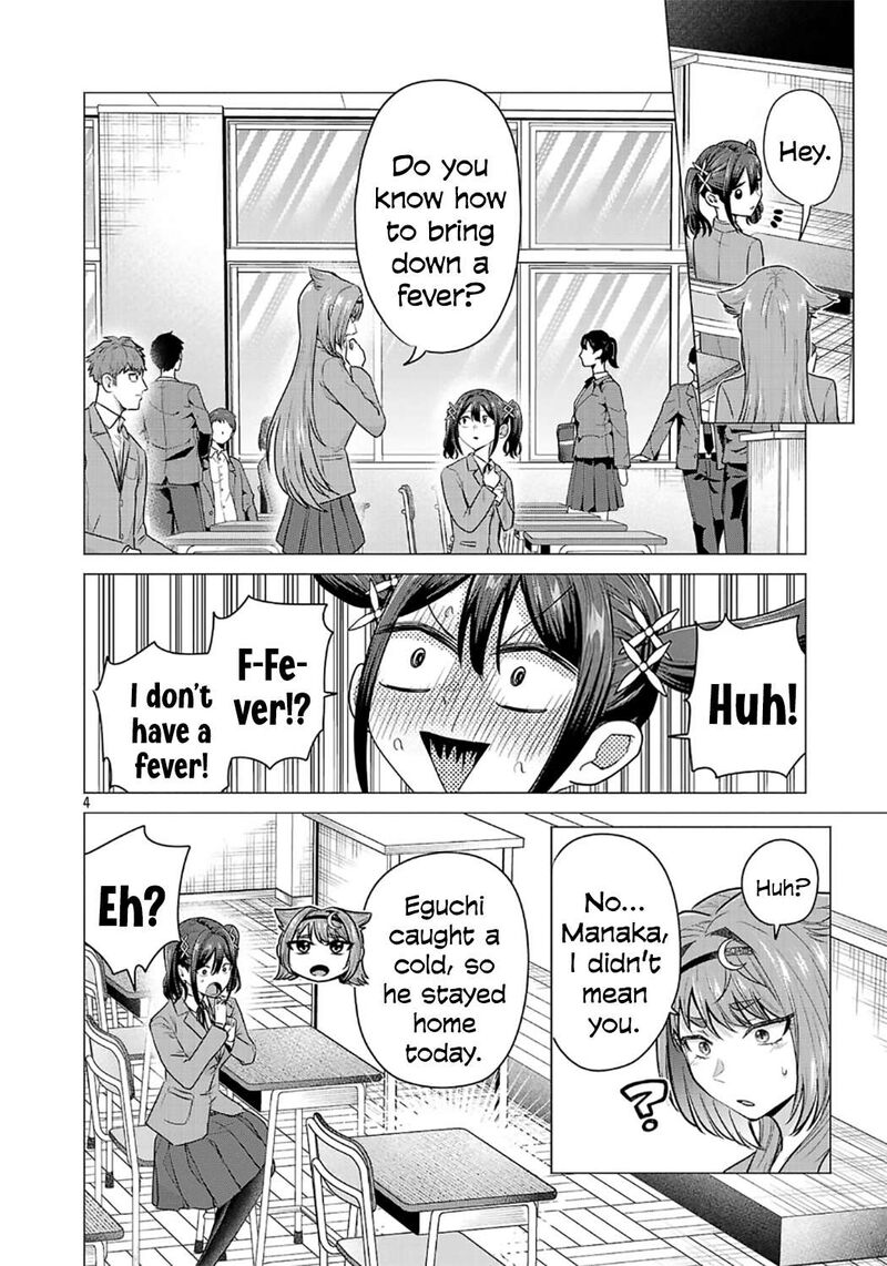 Make Heroine O Katasetai 6 4