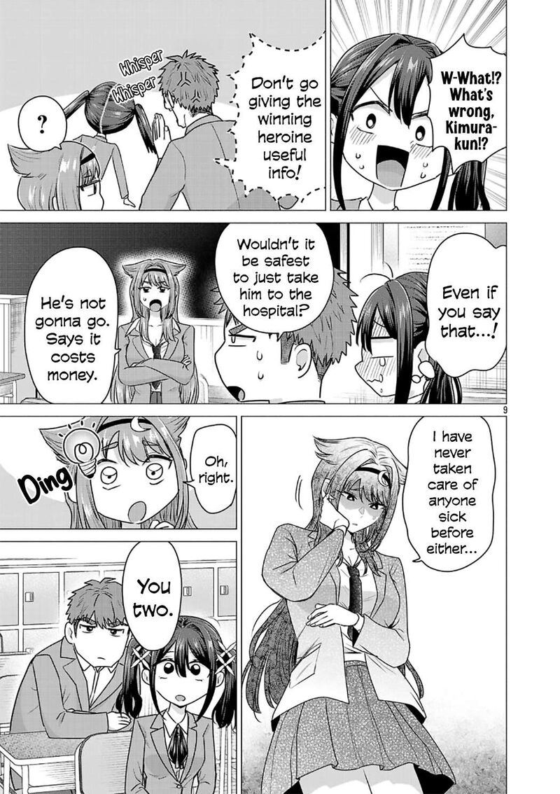 Make Heroine O Katasetai 6 9