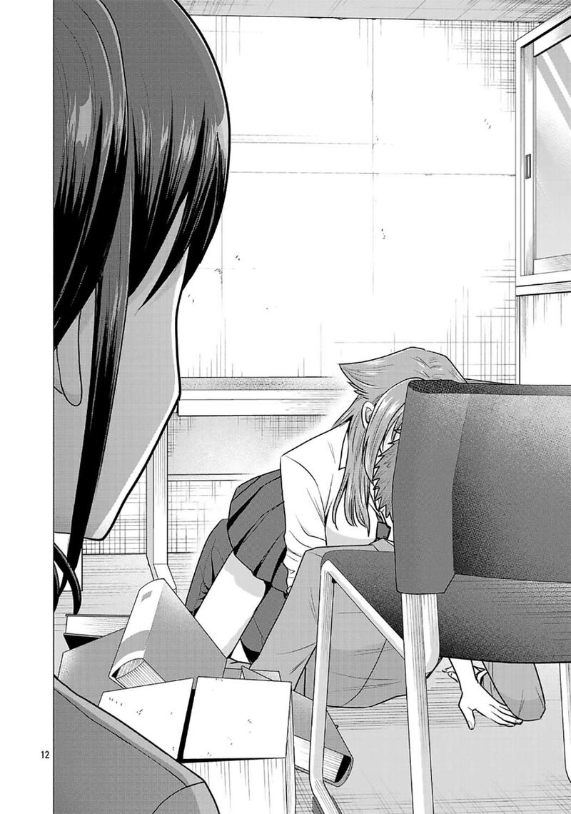 Make Heroine O Katasetai 8 12