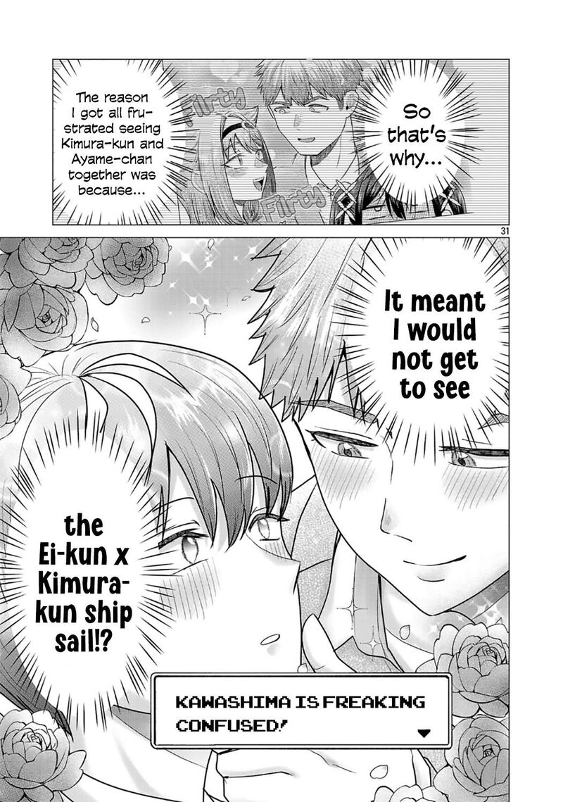 Make Heroine O Katasetai 8 31