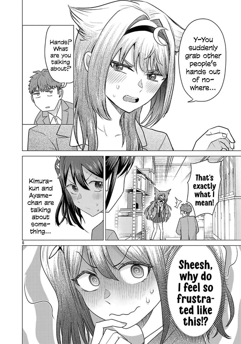 Make Heroine O Katasetai 8 6