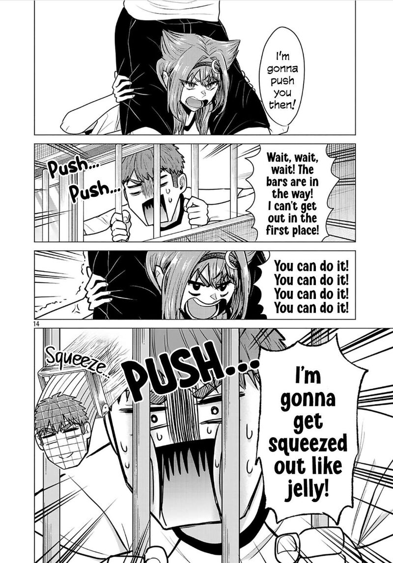 Make Heroine O Katasetai 9 14