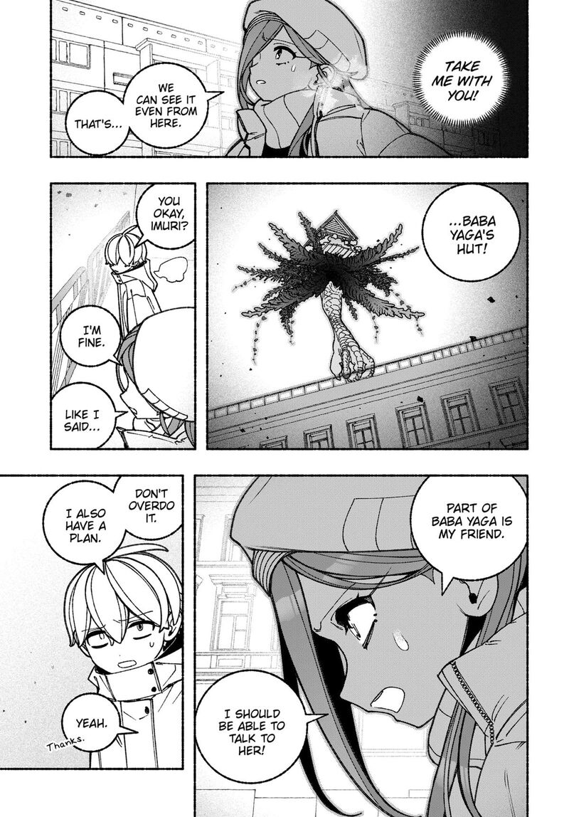 Make The Exorcist Fall In Love 105 15