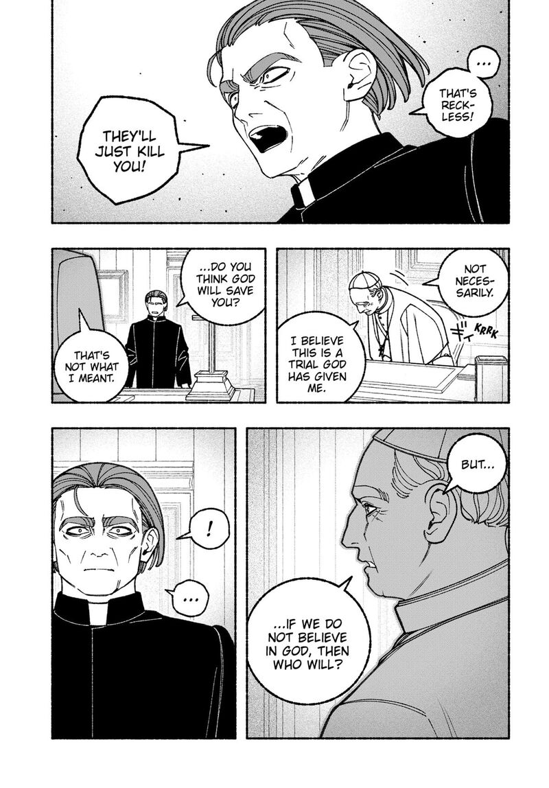 Make The Exorcist Fall In Love 105 7