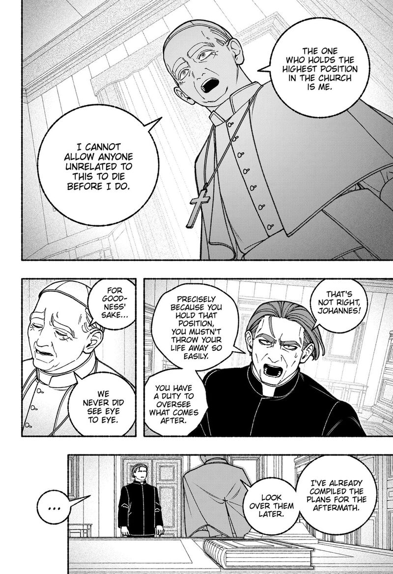 Make The Exorcist Fall In Love 105 8