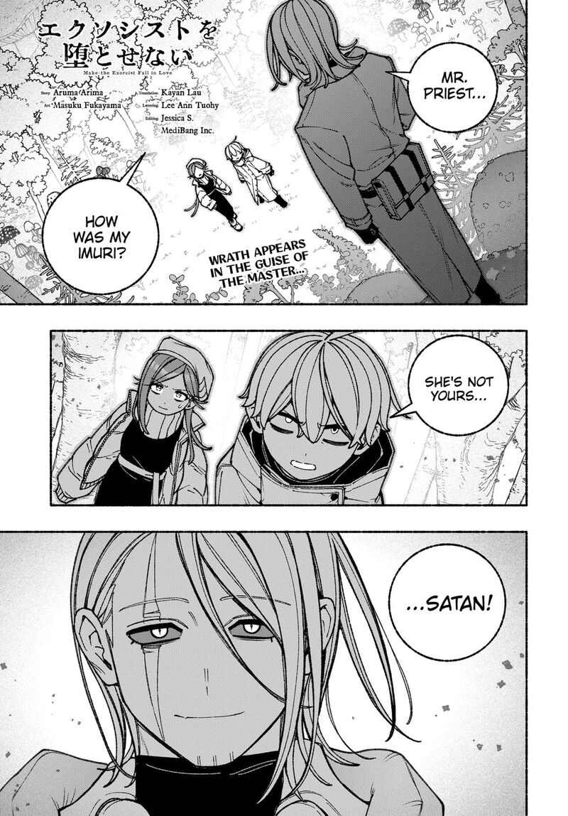 Make The Exorcist Fall In Love 110 1