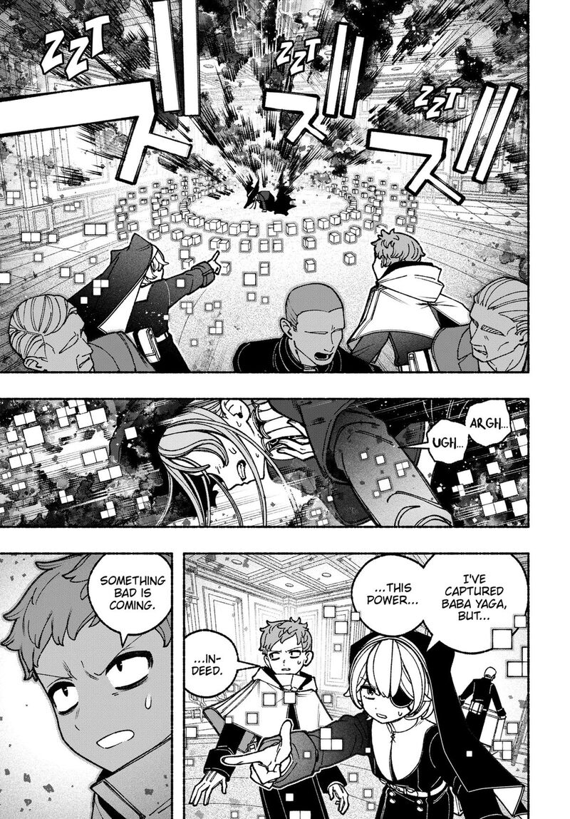 Make The Exorcist Fall In Love 110 11