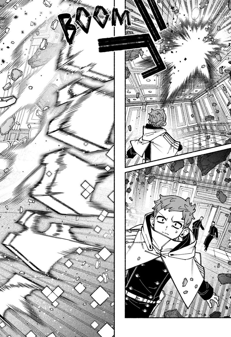 Make The Exorcist Fall In Love 110 12