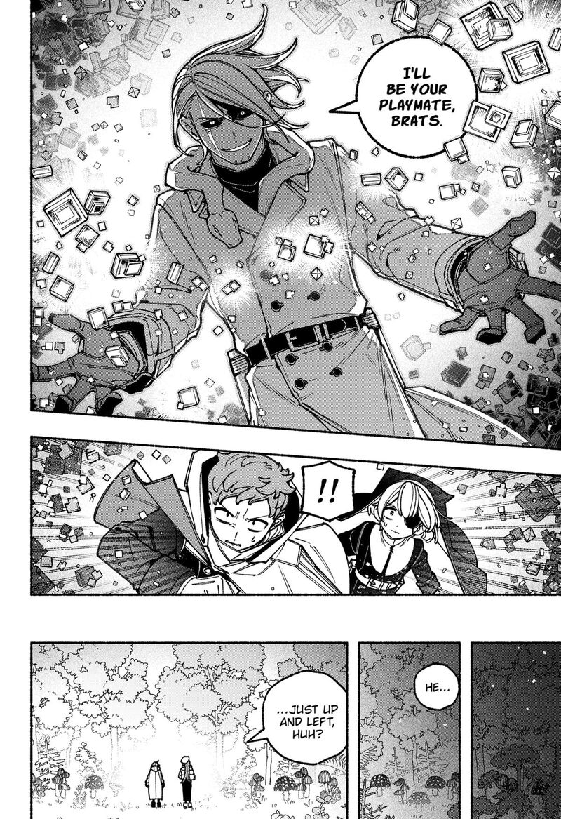 Make The Exorcist Fall In Love 110 16