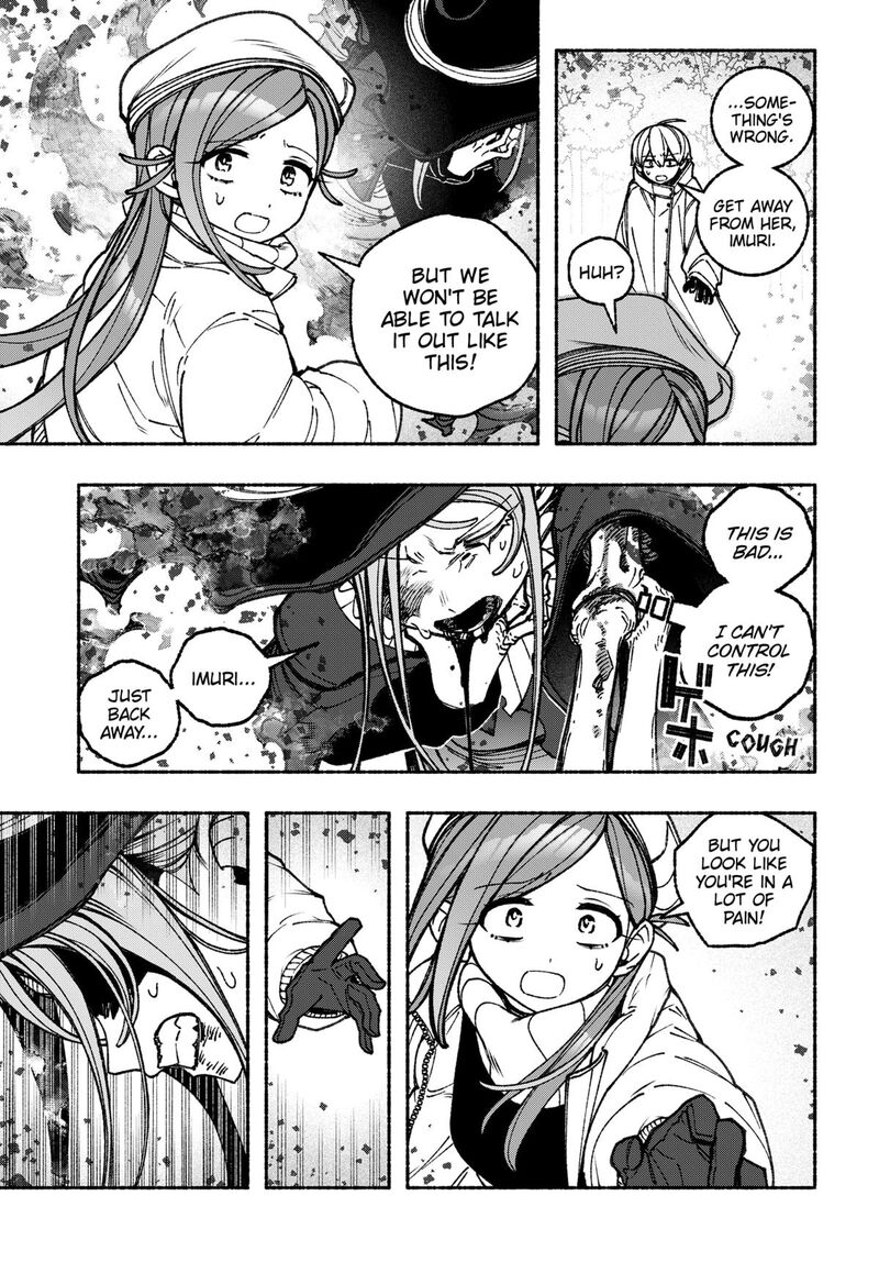 Make The Exorcist Fall In Love 110 19