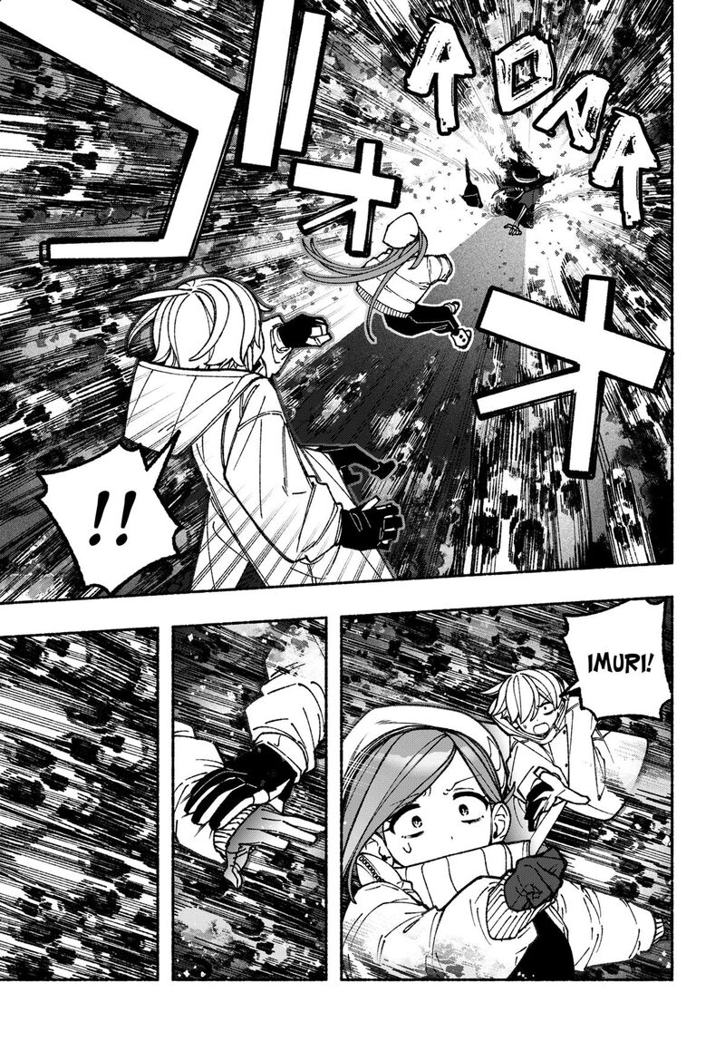 Make The Exorcist Fall In Love 110 21