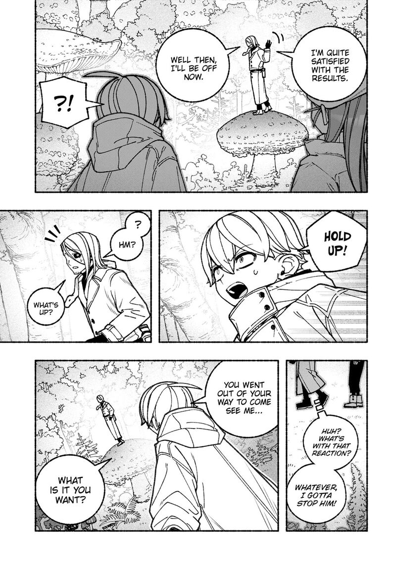 Make The Exorcist Fall In Love 110 3