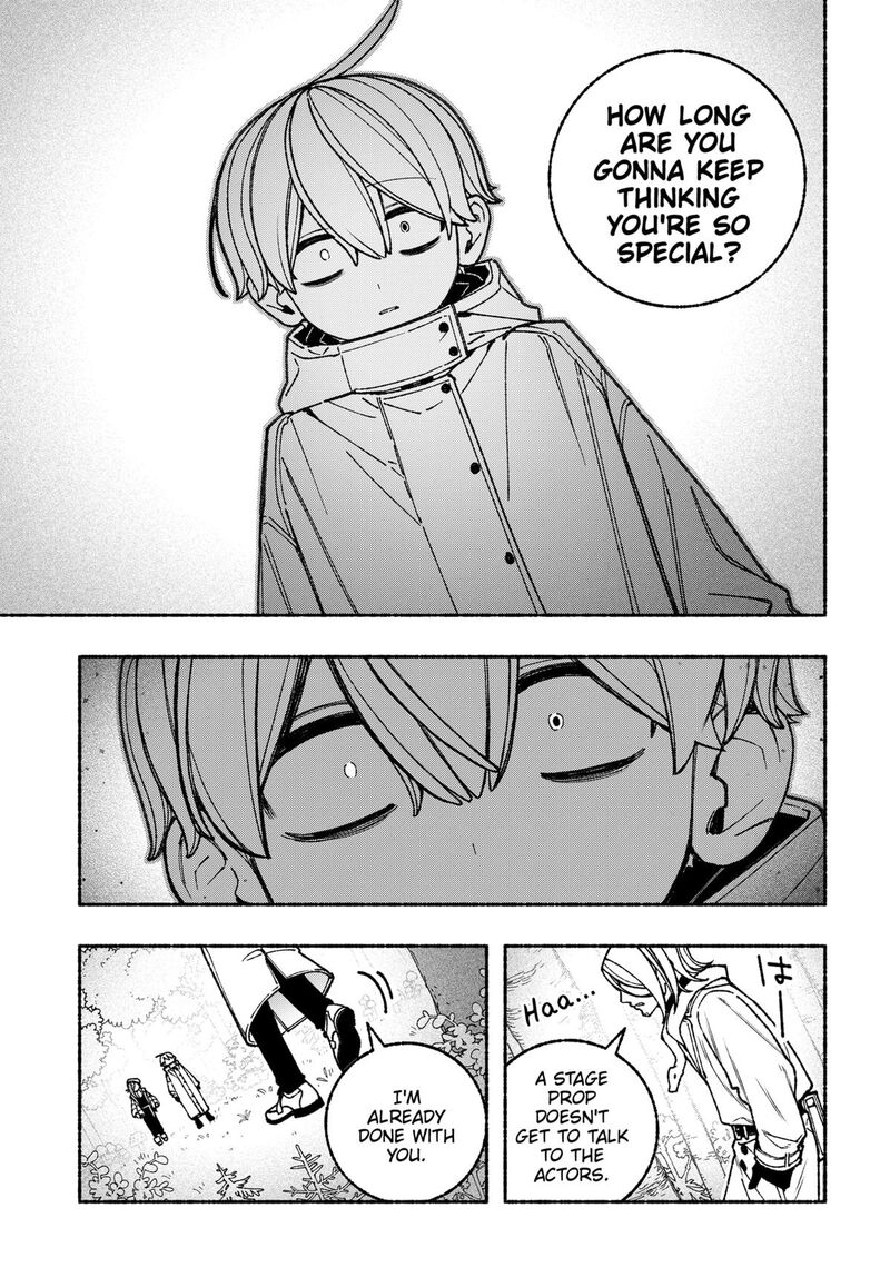 Make The Exorcist Fall In Love 110 5