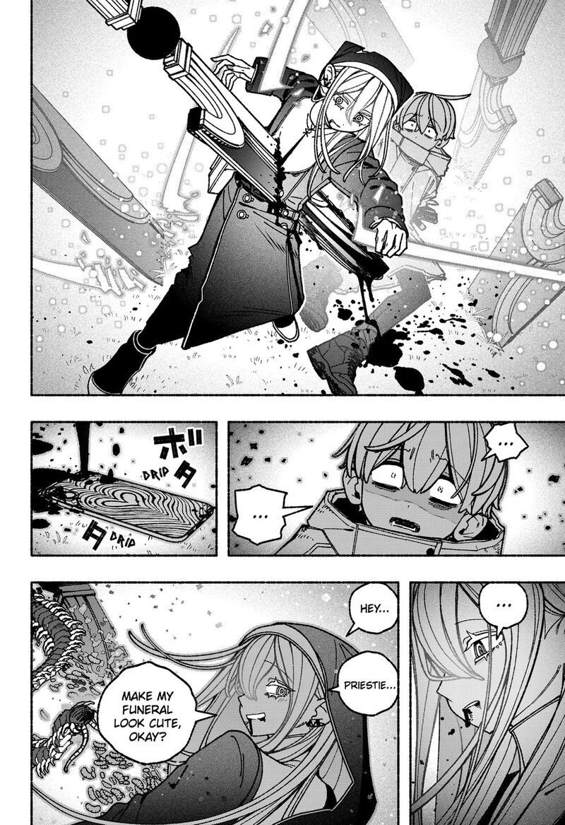 Make The Exorcist Fall In Love 115 18