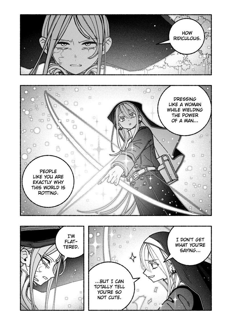 Make The Exorcist Fall In Love 115 3