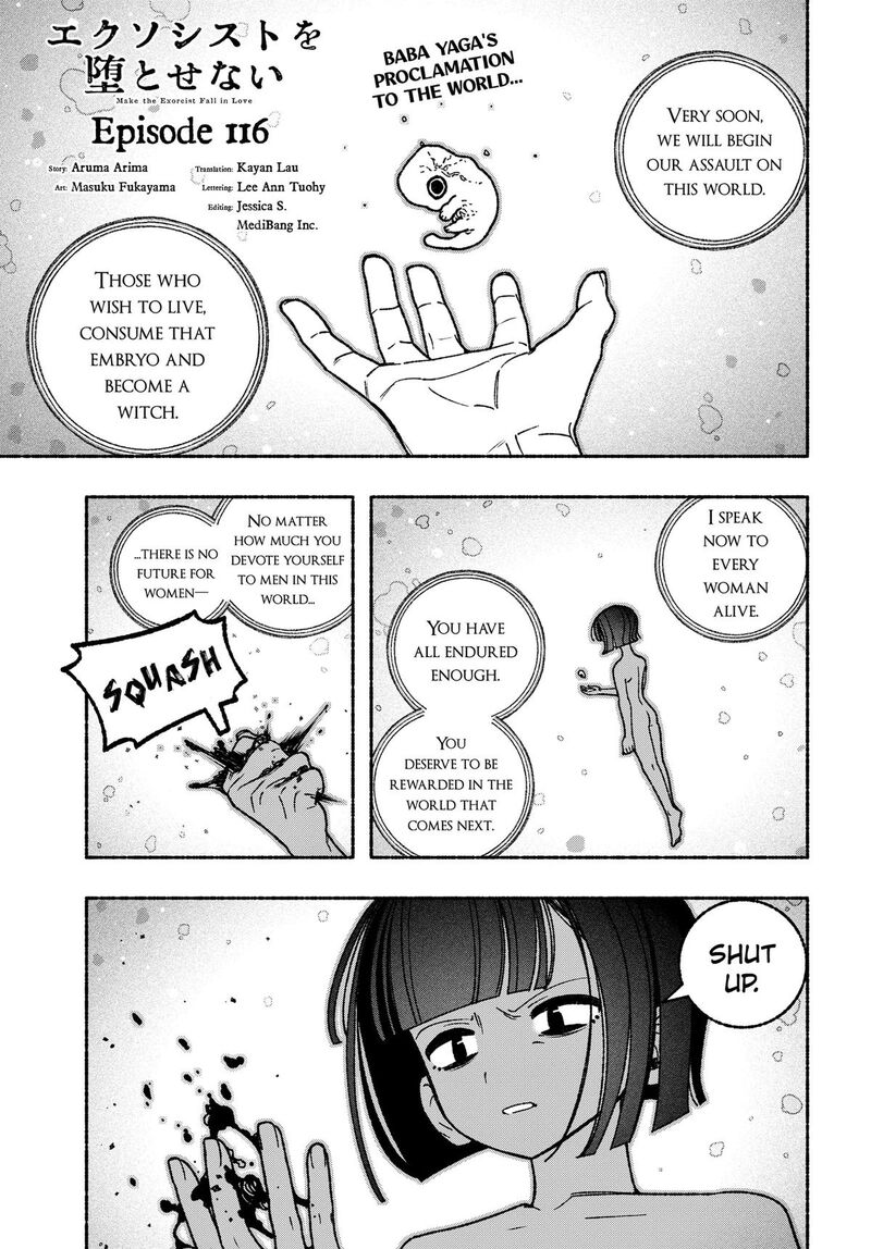 Make The Exorcist Fall In Love 116 1