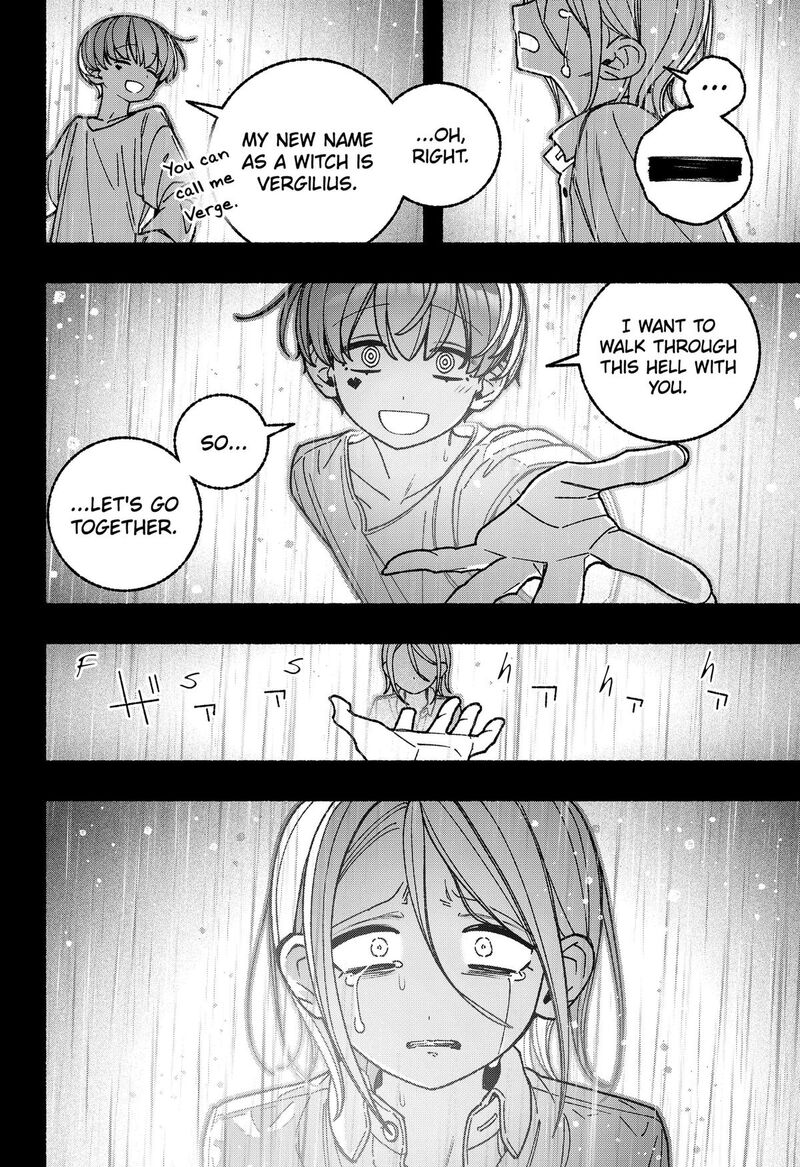 Make The Exorcist Fall In Love 124 18