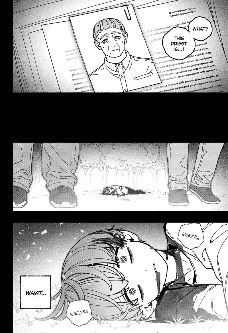 Make The Exorcist Fall In Love 124 4