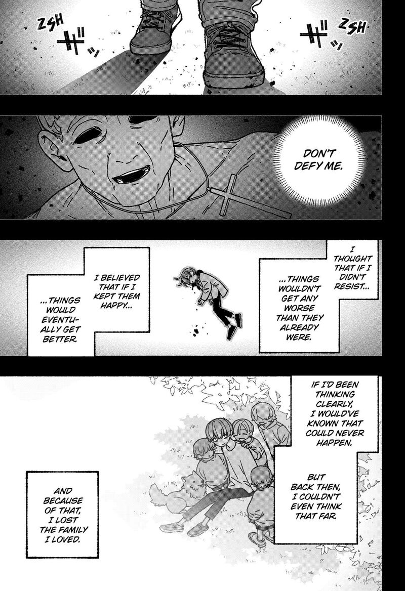Make The Exorcist Fall In Love 124 7
