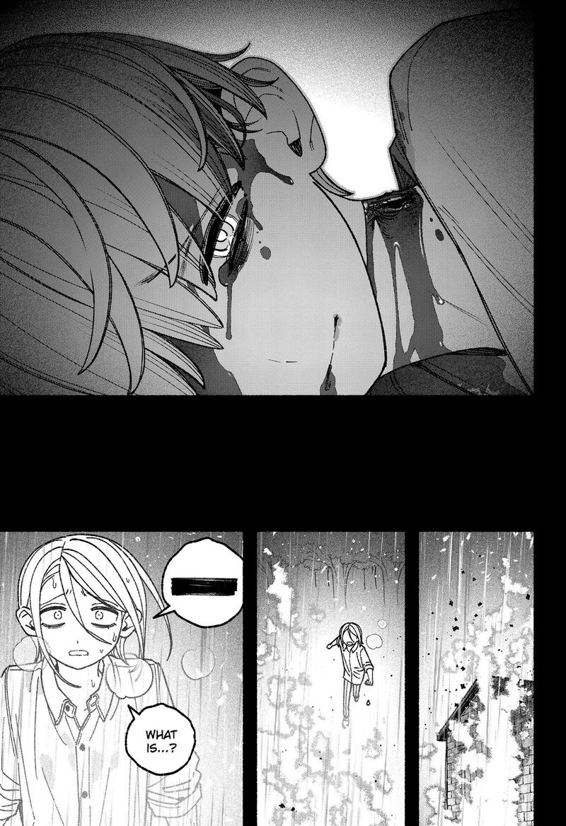 Make The Exorcist Fall In Love 124 9