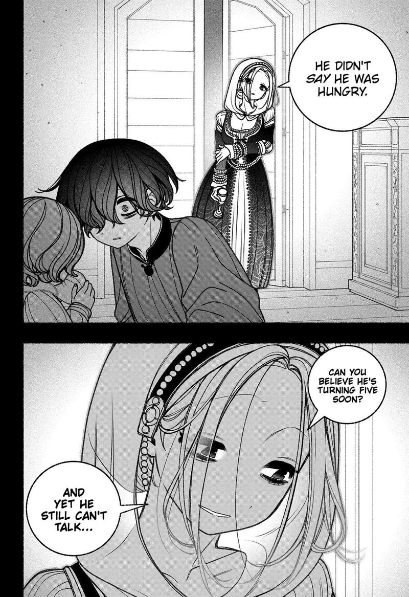 Make The Exorcist Fall In Love 75 2