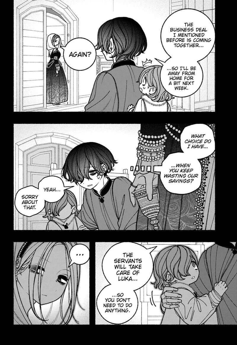 Make The Exorcist Fall In Love 75 6