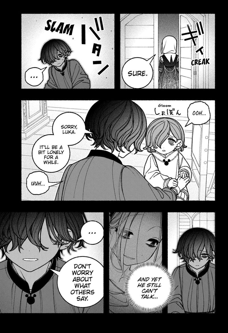 Make The Exorcist Fall In Love 75 7