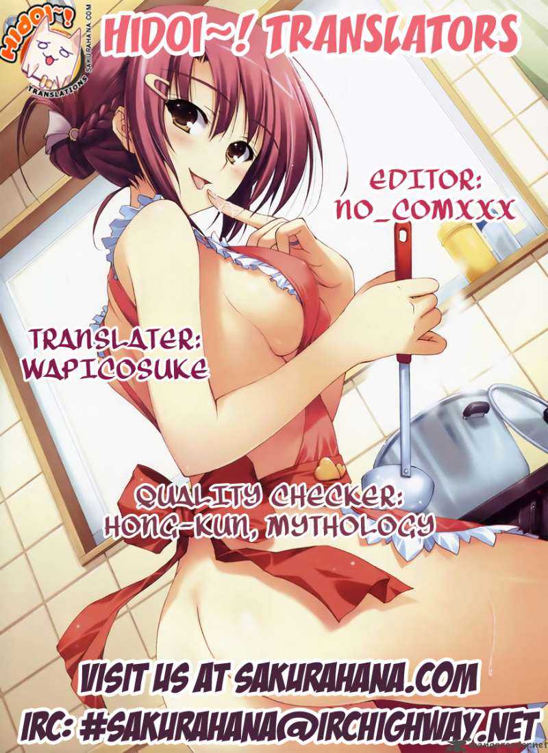 Maken Ki 20 31