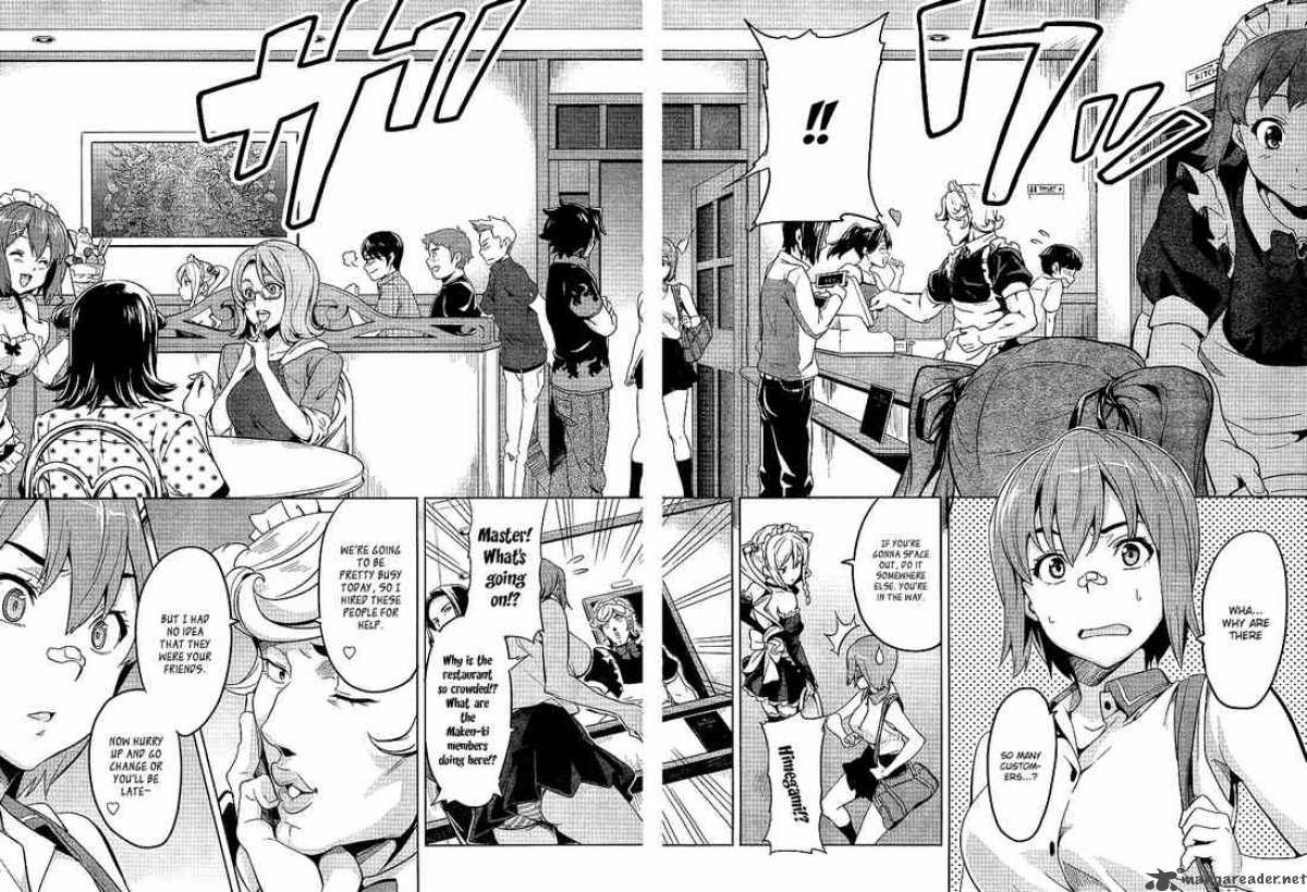 Maken Ki 26 8