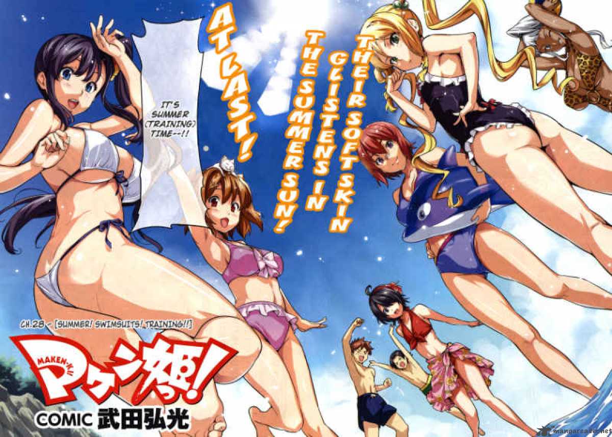 Maken Ki 28 5