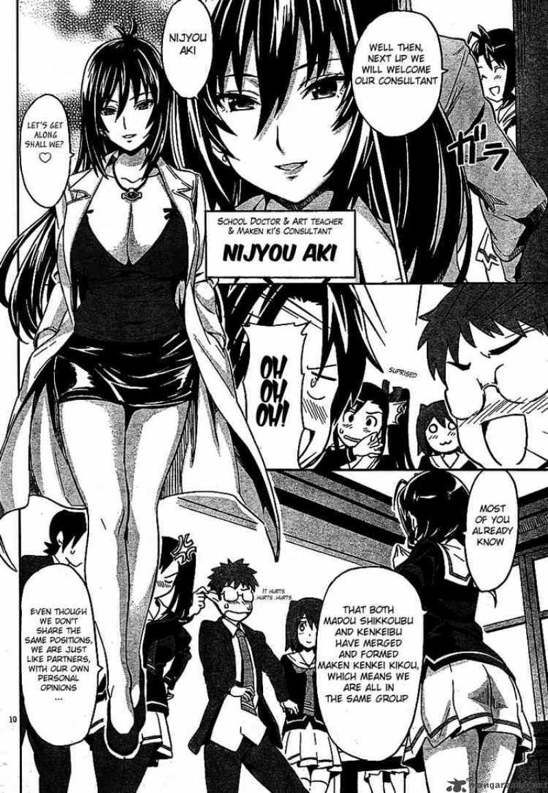 Maken Ki 4 10